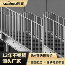 304不锈钢管杆子立柱工程建筑不锈钢立柱商场护栏201不锈钢管