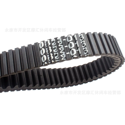 0823-013 3402-757 Is Suitable Belt