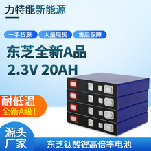 늳2.3v10ah20ah߱͵͜X늄܇wԴ