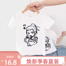 �������xQ����ͯt�������¿ͯ��������д�ͯ�к��n�����³�