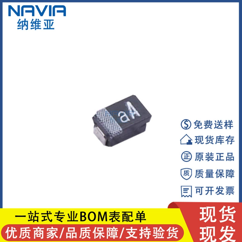 Weishi оригинальный танталовый конденсатор TMCP1A106MTRF SMD 10UF/10V 0805 в наличии