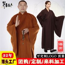 �������ʿ���S��̨���鲻͸����Ůɮ��ɮ�������ﶬ���U�޺���