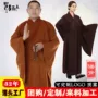 台湾秋冬季不透明春夏僧衣