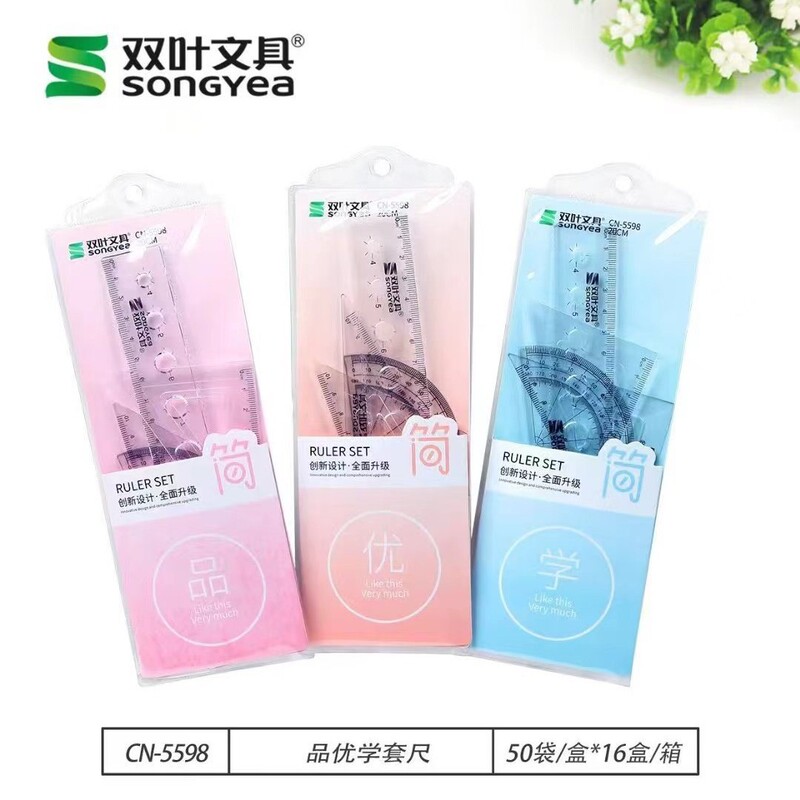 工場卸売新しいクリエイティブ透明定規学生定規三角プレート試験絵画 4 ピース定規卸売|undefined
