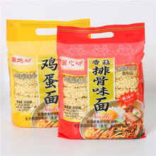 南北坊香菇排骨味鸡蛋面即食懒人早餐代餐方便面儿童汤面泡面批发