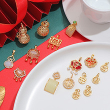 ����14K�����ּ��������i���Ƶ���diy�ֹ�������Ʒ�������