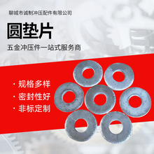 �ߏ��|Ƭ�����Ӵ�Ӻ�|Ȧcnc�ǘ����С�������r����\1M--20M