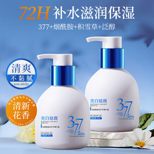 ����˪���Һ��������ѰW+�����o��˪�����wɫ������ֲڰ���