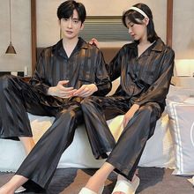 情侣睡衣2025春秋新款冰丝凉感长袖轻奢可外穿家居服套装一件代发