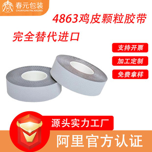 ������ճ�w���uƤ�ߜ��z��ԭ�Sֱ�N����Ȼ���z��λ�C��݁�SͲ��݁