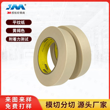 �F؛ 250�ڱ��z�����y�� �͸ߜ��ڱ� �����z�� ���Sɫ ���ᱣ�o�z