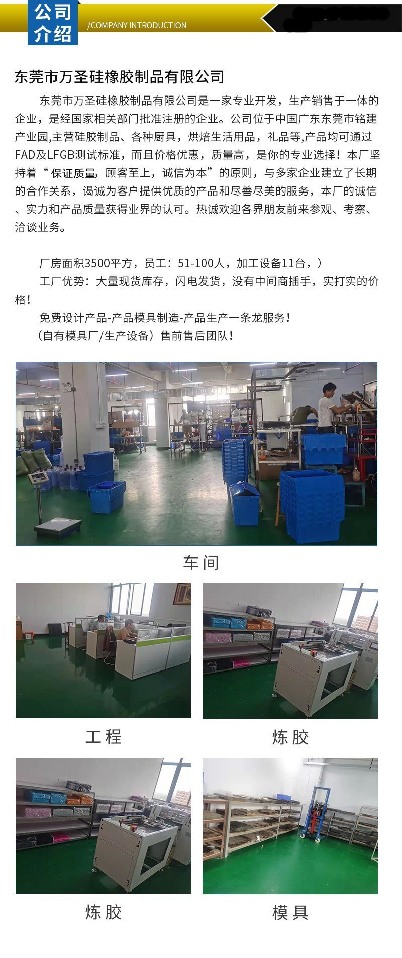 修改_副本22