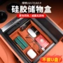 理想收纳必备l6l7l8l9置物