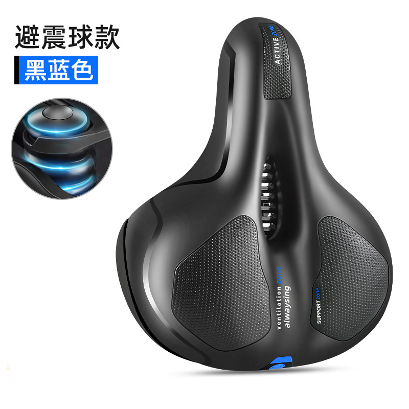 Bicicleta de montaña con luz trasera, cojín, cojín, asiento, bicicleta, trasero grande, sillín ensanchado, accesorios de asiento cómodos image 10