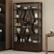 新中式博古架实木茶叶展示柜茶柜办公室摆件置物架子