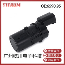 6590.95�m��춘���ѩ�F����܇��܇���_���̽�^�z�y�� ͣ܇������