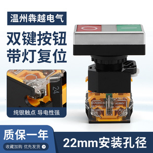 LAY38 LA39�p�I�pλ���o �����ԏ�λ�p�I�pλ����ֹͣ���o�_�P