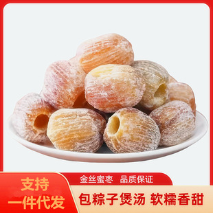һ�����l��z�ۗ����ۗ��o��ɢ�b�������T���e��ʳ�Ҝ����ӗ��ۗ�