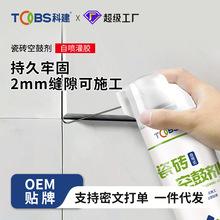 �ɴu�չČ����z����ճ�τ��شu���u�N���ޏ��zע������N߅���a��