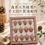 植物手工天然森系项链