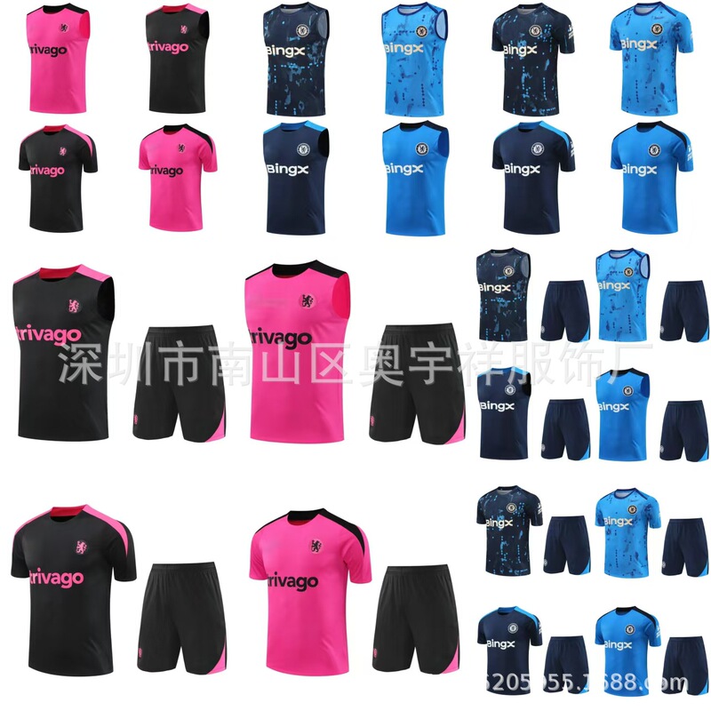 2425 season Chelsea jersey short-sleeved training suit sleeveless vest leisure football suit suit sports running suit