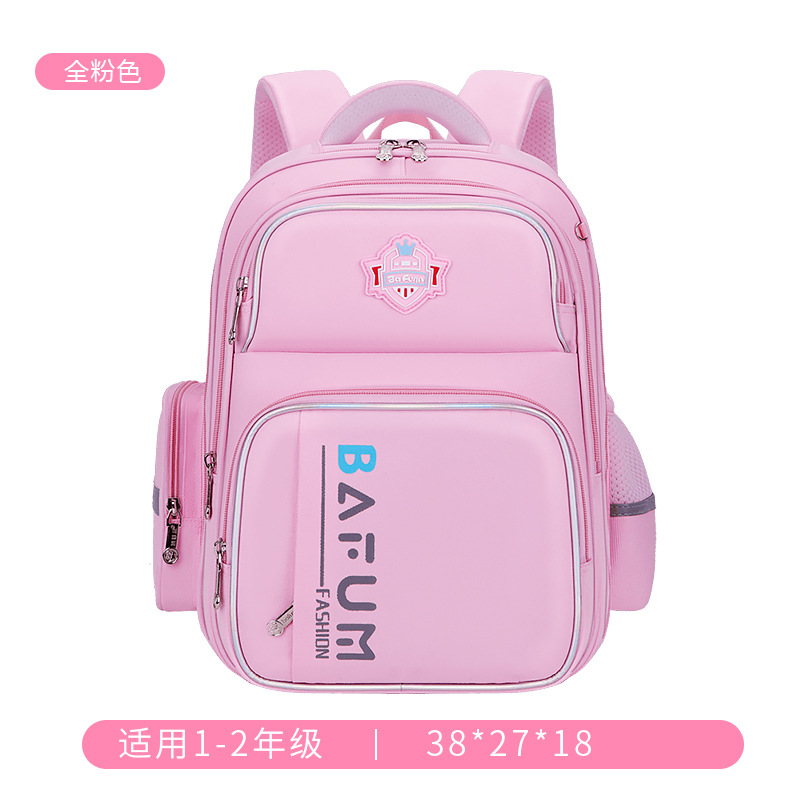 Mochila escolar para niños estudiantes de primaria para hombres 2026 nuevo grado 1 - 3 - 6 de gran capacidad para reducir la carga de niñas mochila impermeable