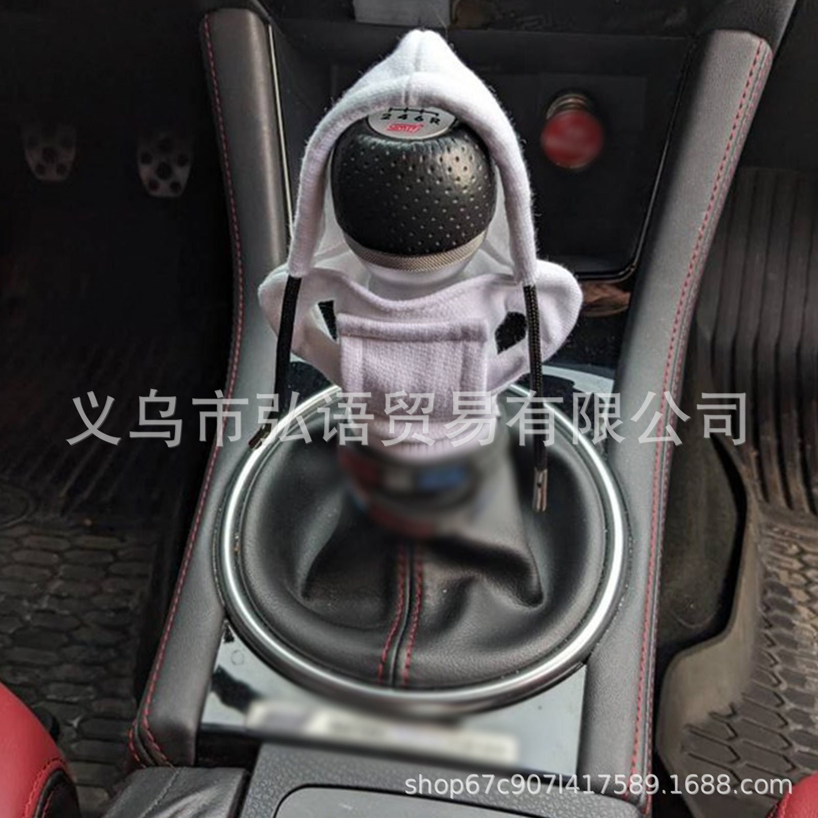 O1CN01psAcq51Ilok8YMIFT_!!2208