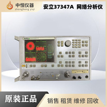 רҵ����Anritsu����37347A 37369C 37347B 37347C 37347D 37369B