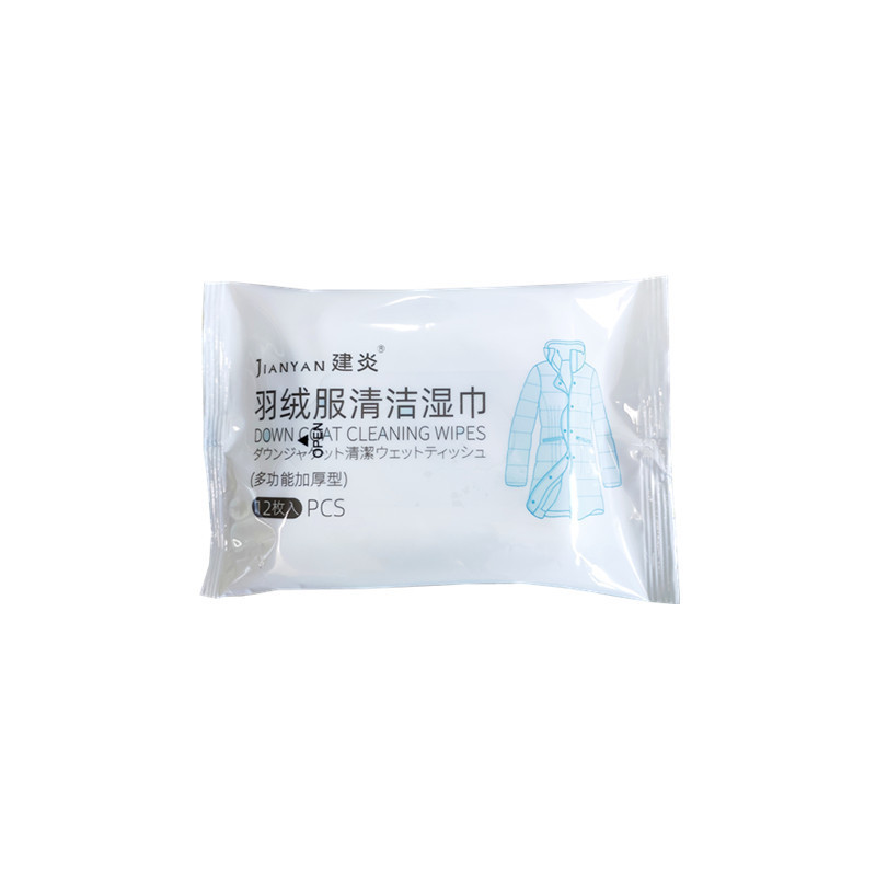 다운 재킷 청소 물티슈 흰색 버전