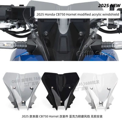 Motorcycle Modification Parts Honda Cb750 Hornet 2025- Front Windshield Glass Cross-Border Hot Sale