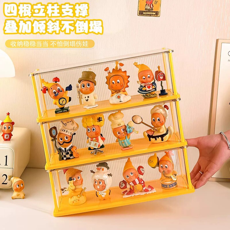 Star People Blind Box Storage Display Stand Pop Mart Figurine Acrylic Transparent Dust Cover Display Cabinet Box