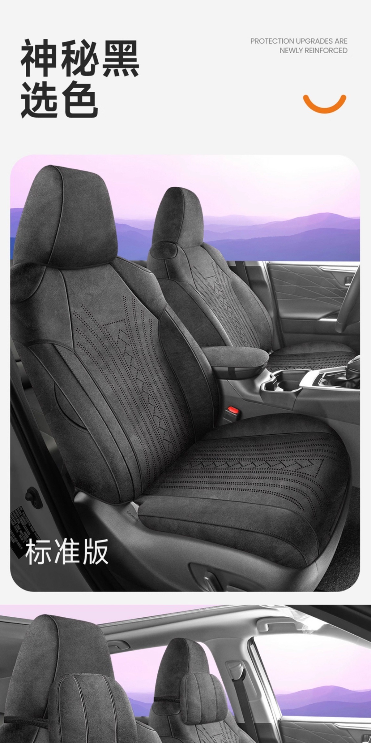 Toyota Fortuner Special Full-Cover Suede Saddle Pad Car Seat Cover Four-Season Universal Rams Seat Cover Modification
