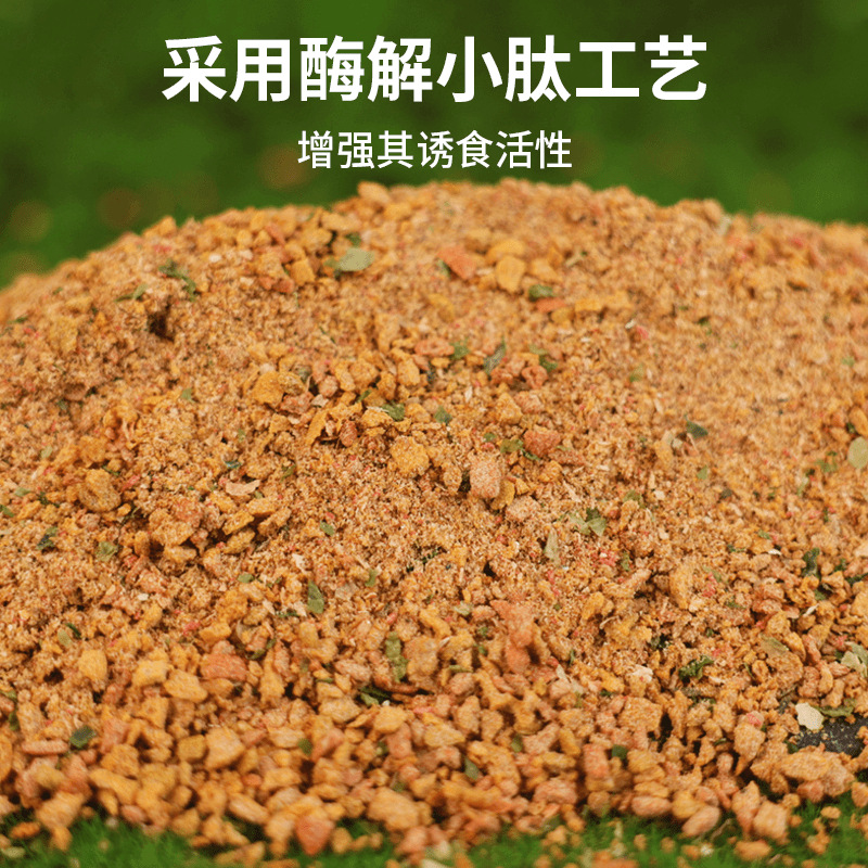 Laos Guiku Batalla de la tierra de la segunda generación de granos, tilapia, tilapia