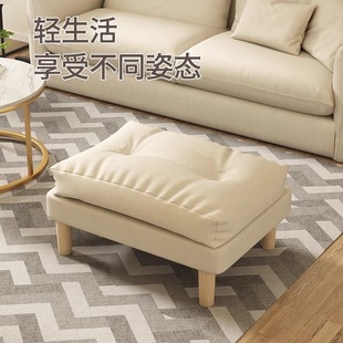 Footrest Sofa Cushion Footstool Home Lazy Sofa Extension Splicing Stool Footrest Shoe-Changing Chaise Longue Simple