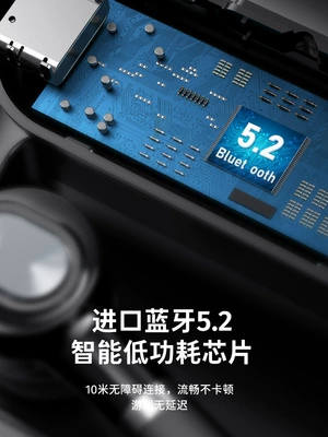 Ear-Hook Driver High-Definition Call – Bluetooth Hands-free dəstləri