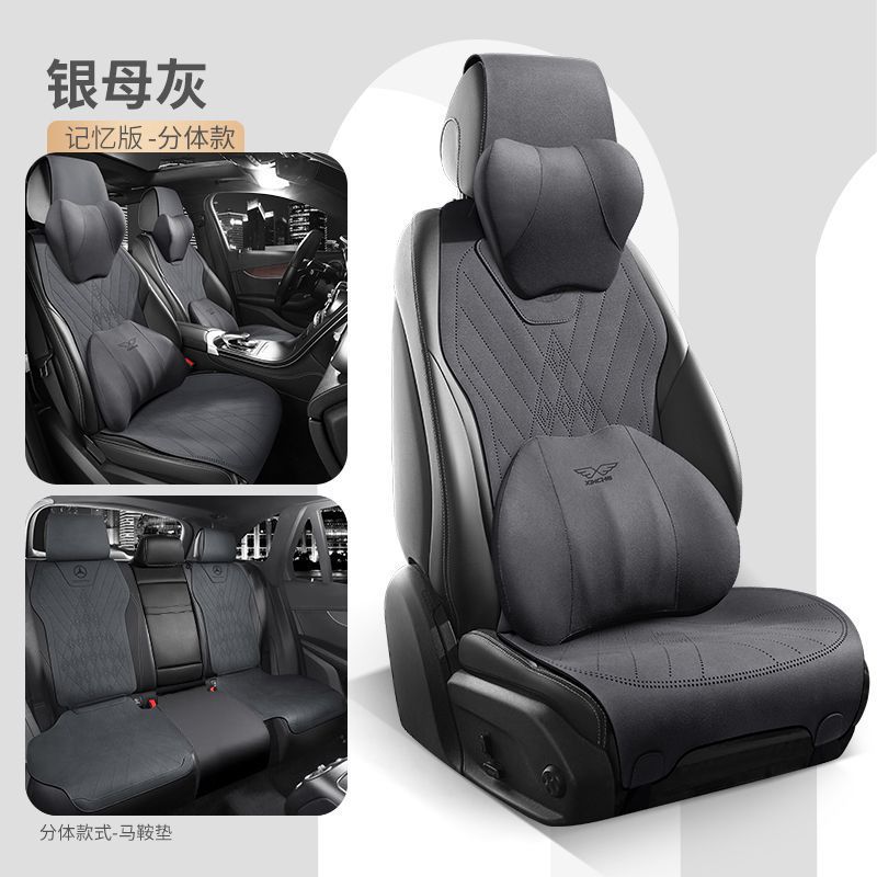 Modelə uyğun (Original) oturacaq örtükləri — Ford Suede Seat Cover - deluxe-edition-with-2-headrests-note-color-when-ordering-08-23