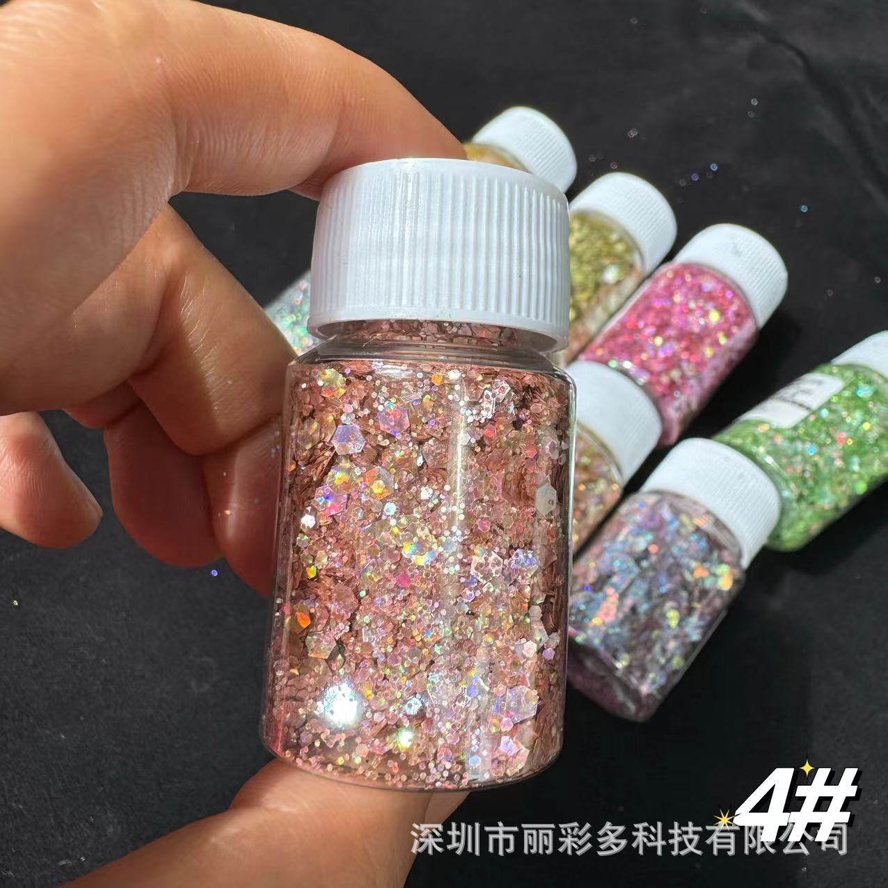 캣츠아이 레이저-오렌지 핑크 4#