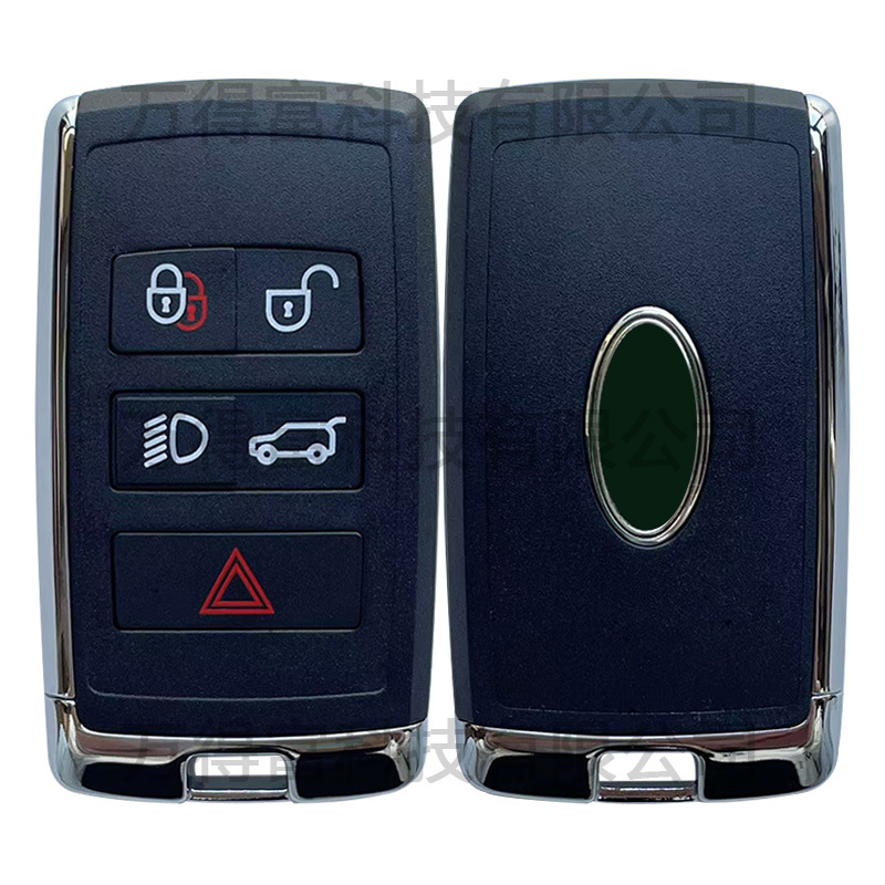 Suitable for Land Rover car smart card modification 5-button key shell replacement case remote control shell