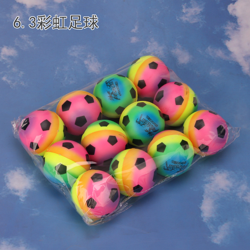 6.3 레인보우 풋볼