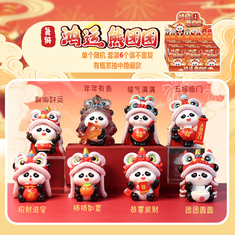 九尾灵狐传盲盒树脂工艺品摆件九尾狐盲盒办公桌面装饰品手办批发|undefined