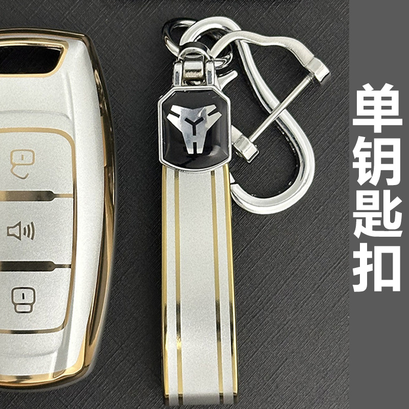 新しいtpuメッキの金の縁のキーホルダーの自動車のキーホルダーのペンダントの高品質の金属の馬蹄の掛け縄の卸売り