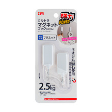 KM6178���Œ��h΢���t����Ȱ���F���h�N���o��Ĩ����ȹ���h���l