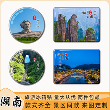 ������ꖘ������ޏ��ҽ�ˮ�����������N���������L���c�o��Ʒ����