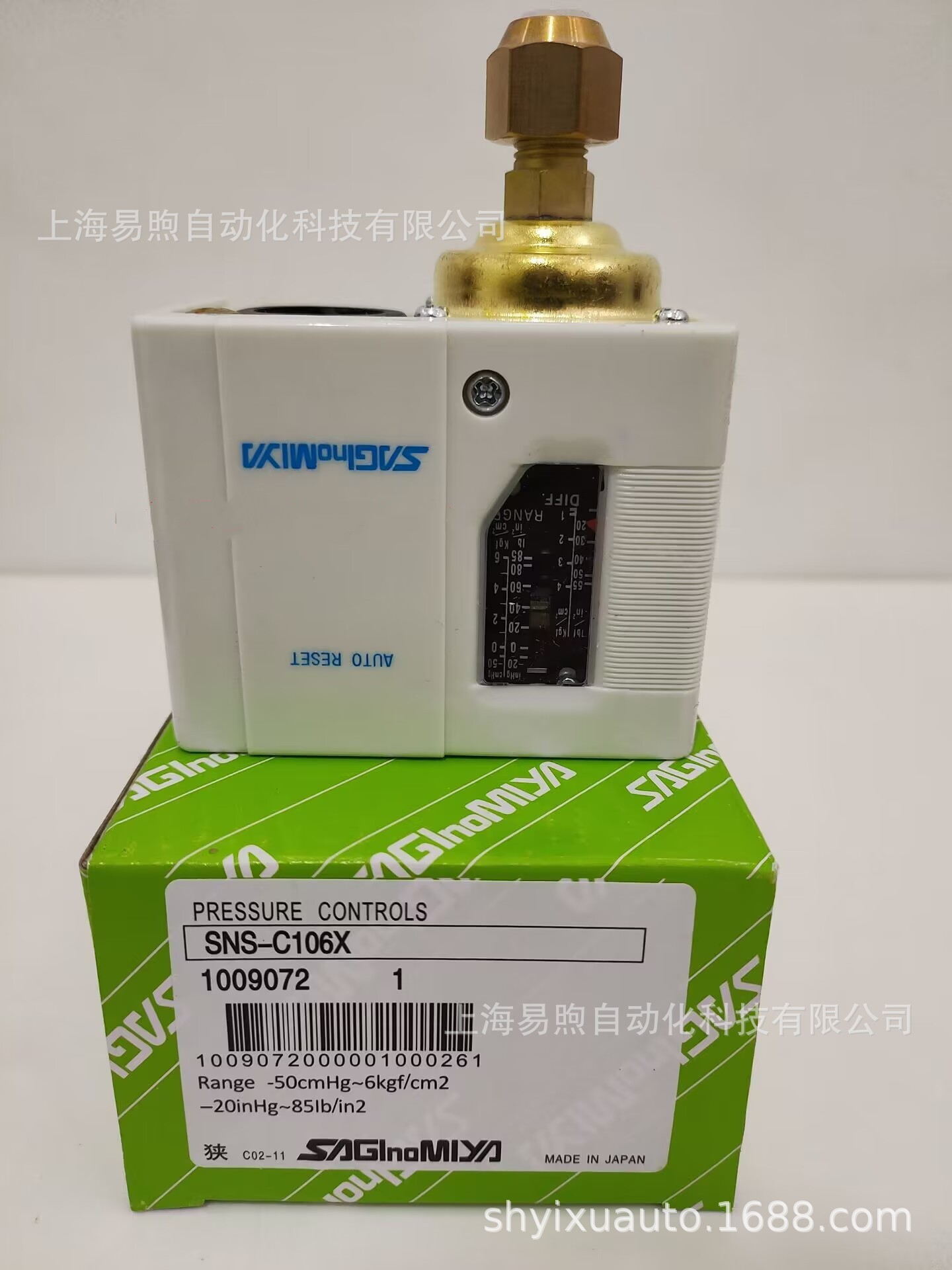 日本鹭宫压力开关控制器SNS-C101X-C102X-C103X-C120X-C130X-C135