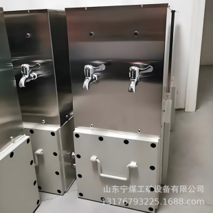 ���P䓷����ˮ�C ú�V���·����ˮ�CYJD6-1.8/127�������ˮ�C