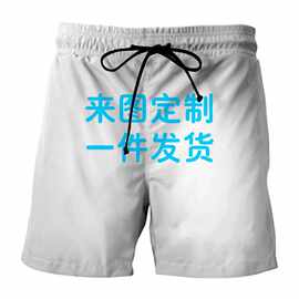 欧美夏季跨境外贸短裤休闲 3D数码印花沙滩裤男女款DIY图片一件发