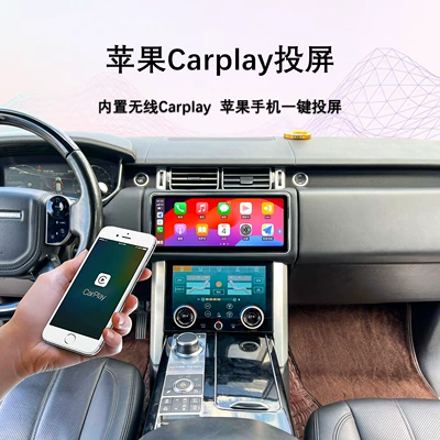 DVD Navigation: L494 Android Navigation with 360 Panoramic