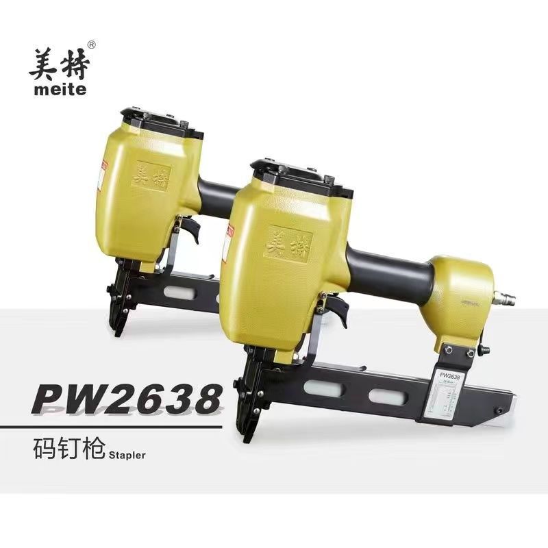 Pistola de uñas de código ancho Mete Genuine PW2638