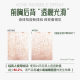 Kuaishou's Popular Han Lun Meiyu Anti-Acne and Rejuvenating Body Spray Back Oil Control Repair Acne Skin Soothing Acne Students