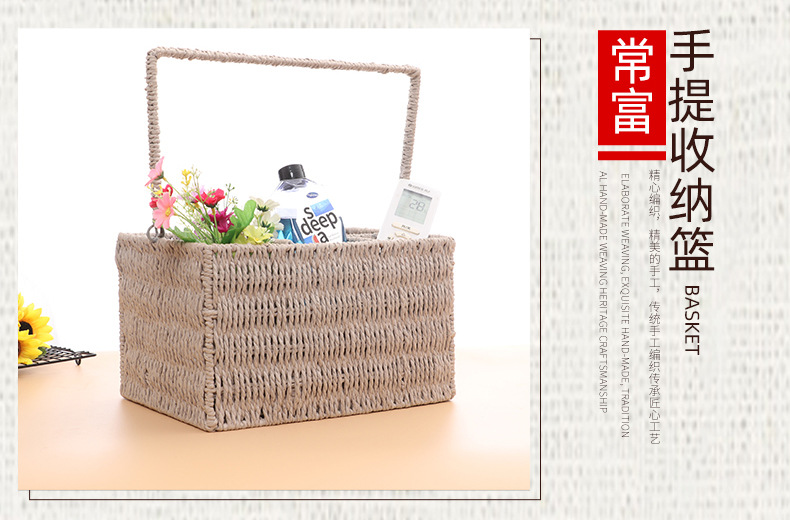 手提收纳篮_11.jpg